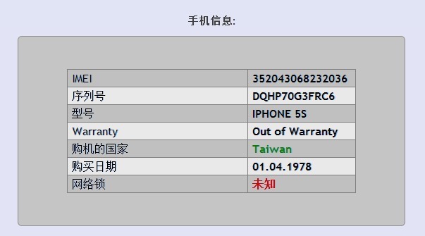 亚太版苹果手机苹果手机官网官网首页